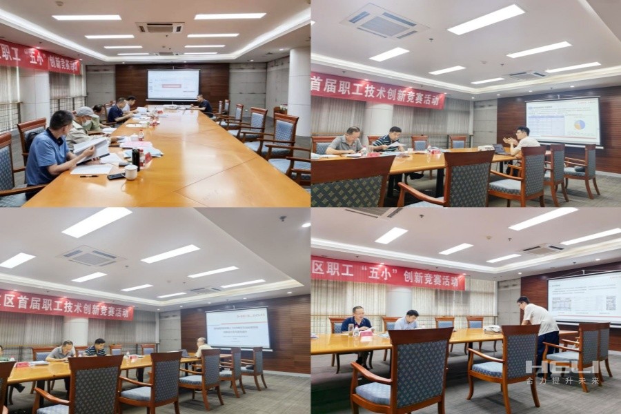 评选现场.jpg 评选现场.jpg