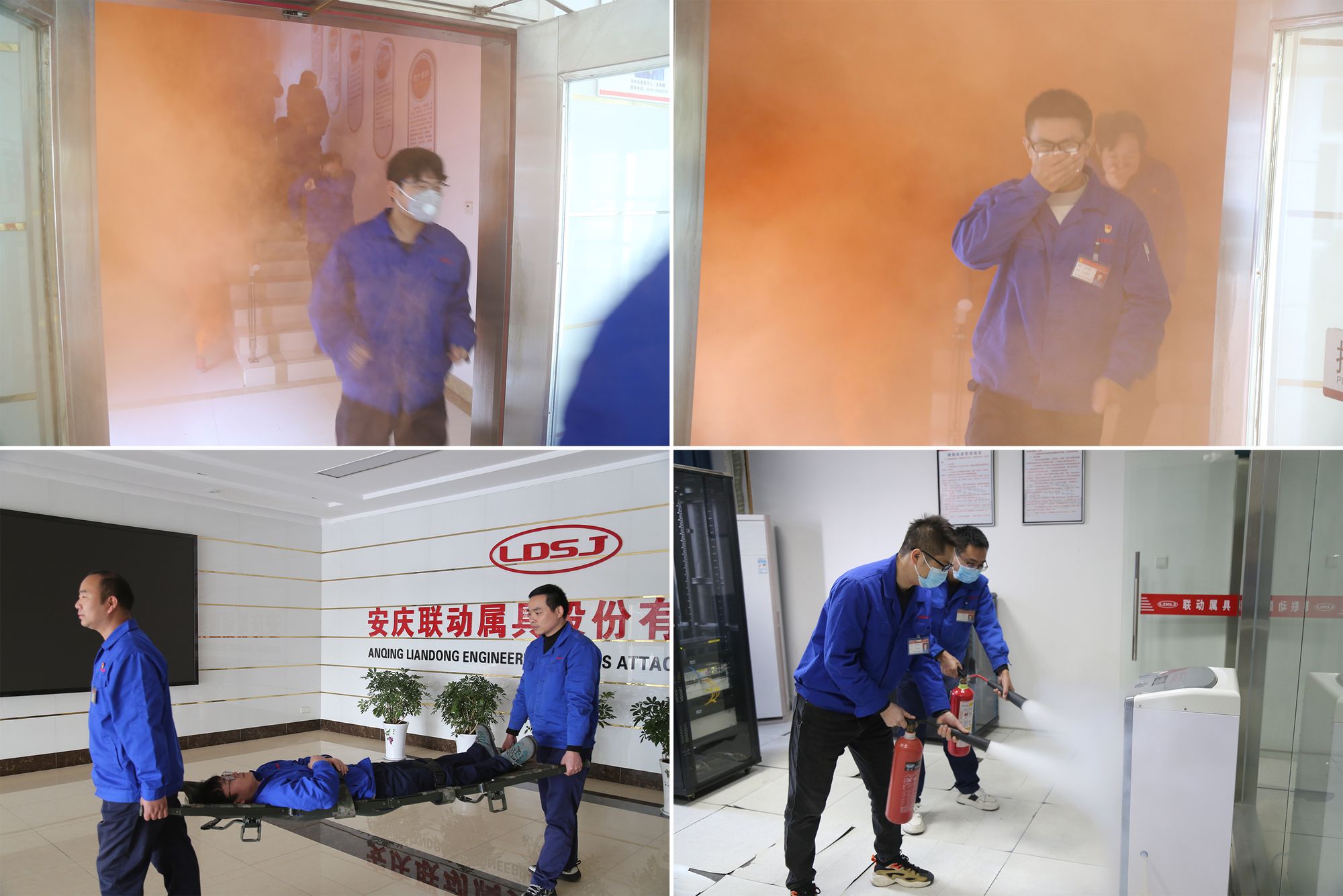 5.Ïû·ÀÓ¦¼±ÊèɢʵսÑÝÁ·.jpg 5.Ïû·ÀÓ¦¼±ÊèɢʵսÑÝÁ·.jpg