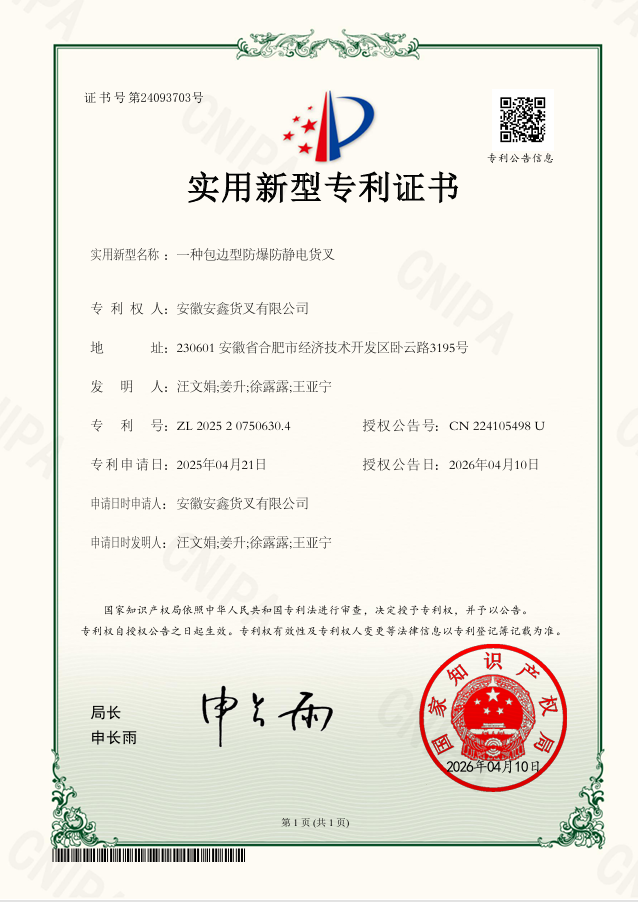 3.�����з� һ�ְ����ͷ������������.png