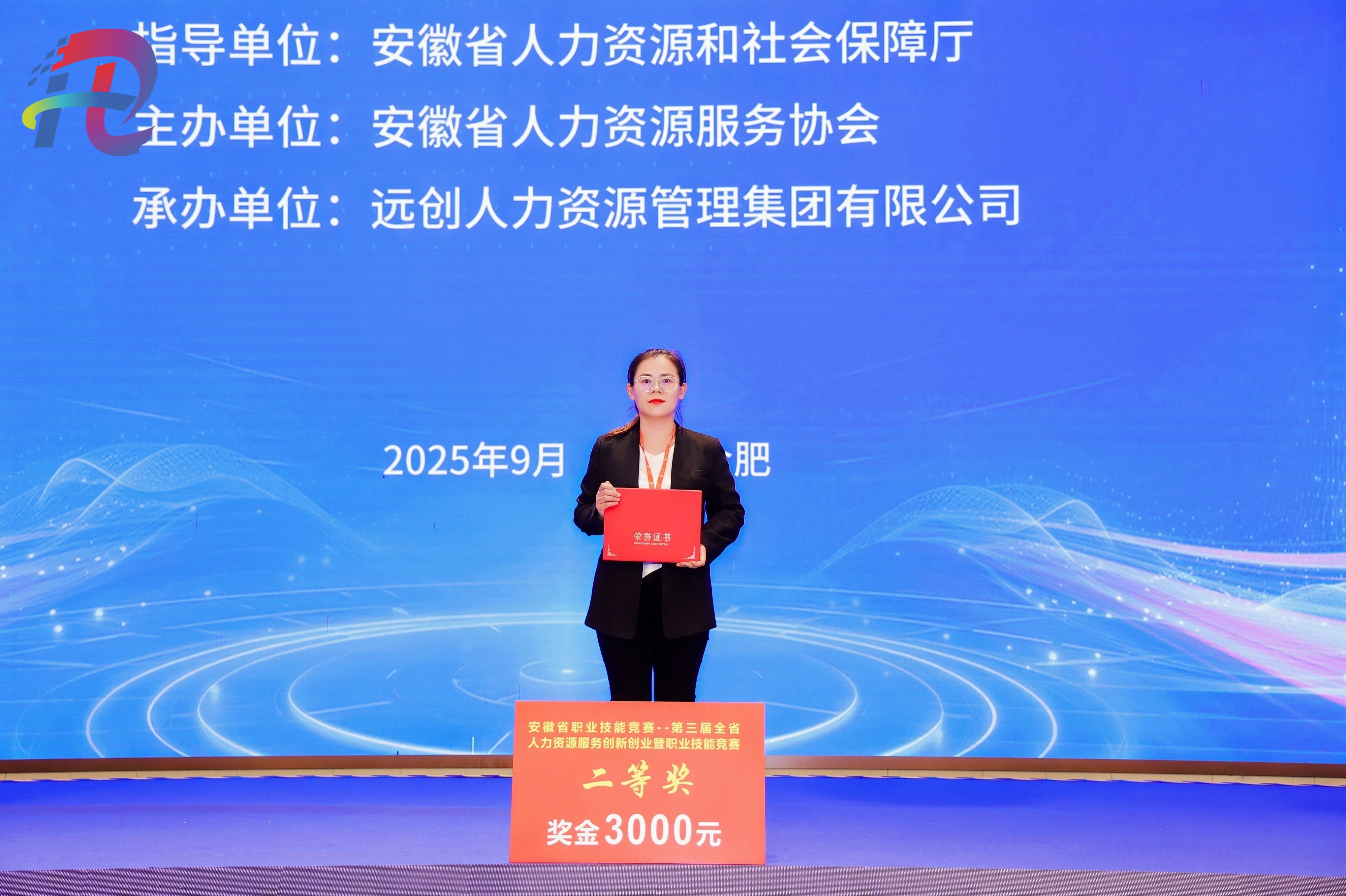 现场.jpg 现场.jpg