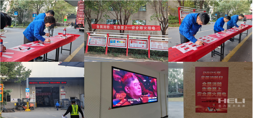 气氛营造.png 气氛营造.png