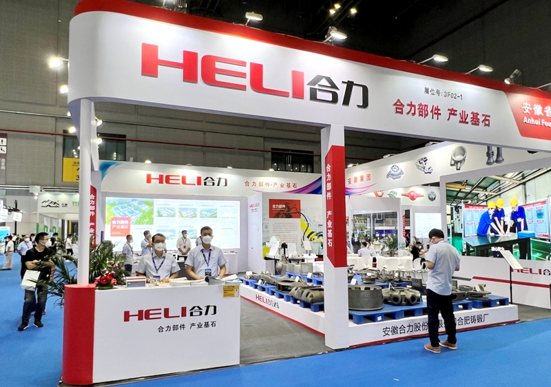 1  �Ϸ����ͳ�չλ�ֳ�.jpg