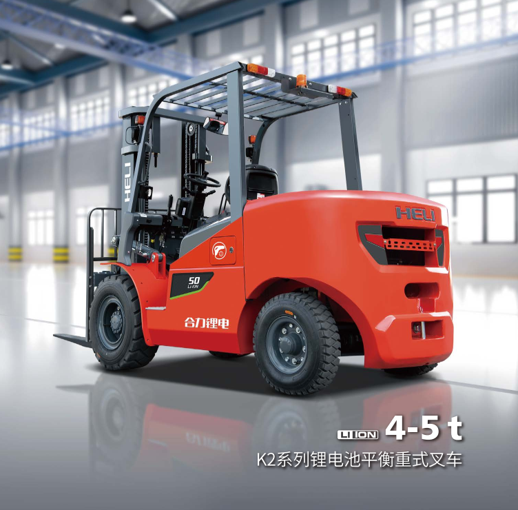 4-5t K2ϵ��﮵��ƽ����ʽ�泵.png