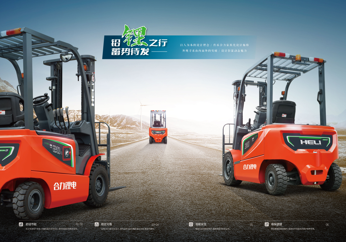 1.5-3.8t H4ϵ��﮵��ƽ����ʽ�泵2.png