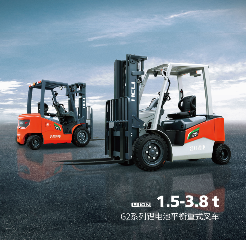 1.5-3.8t G2ϵ��﮵��ƽ����ʽ�泵.png