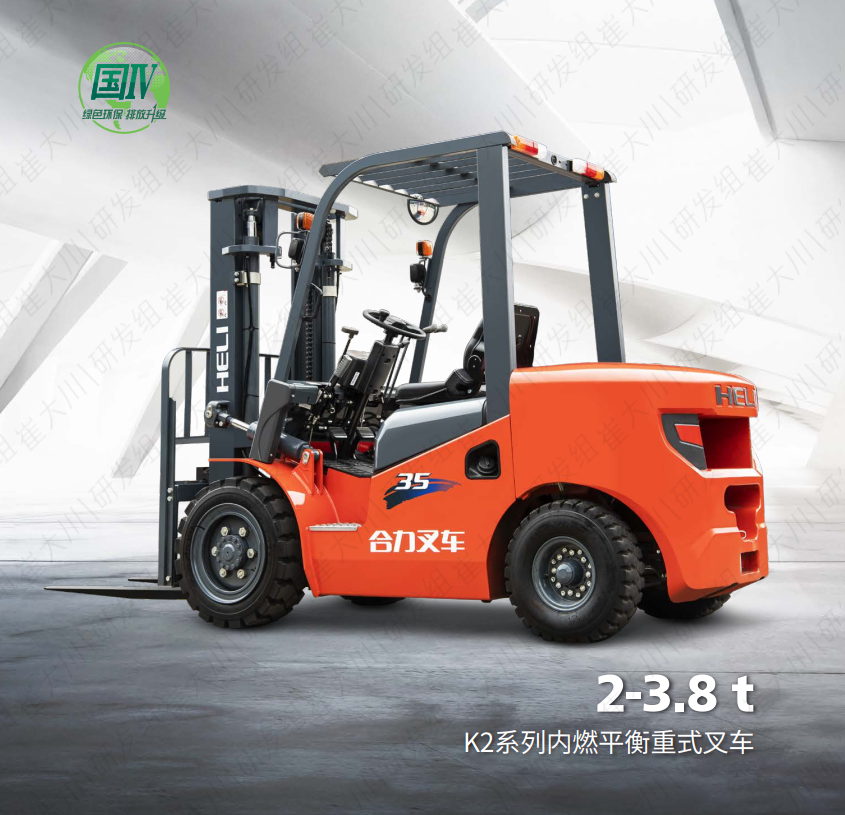 2-3.8t K2ϵ����ȼƽ����ʽ�泵.png