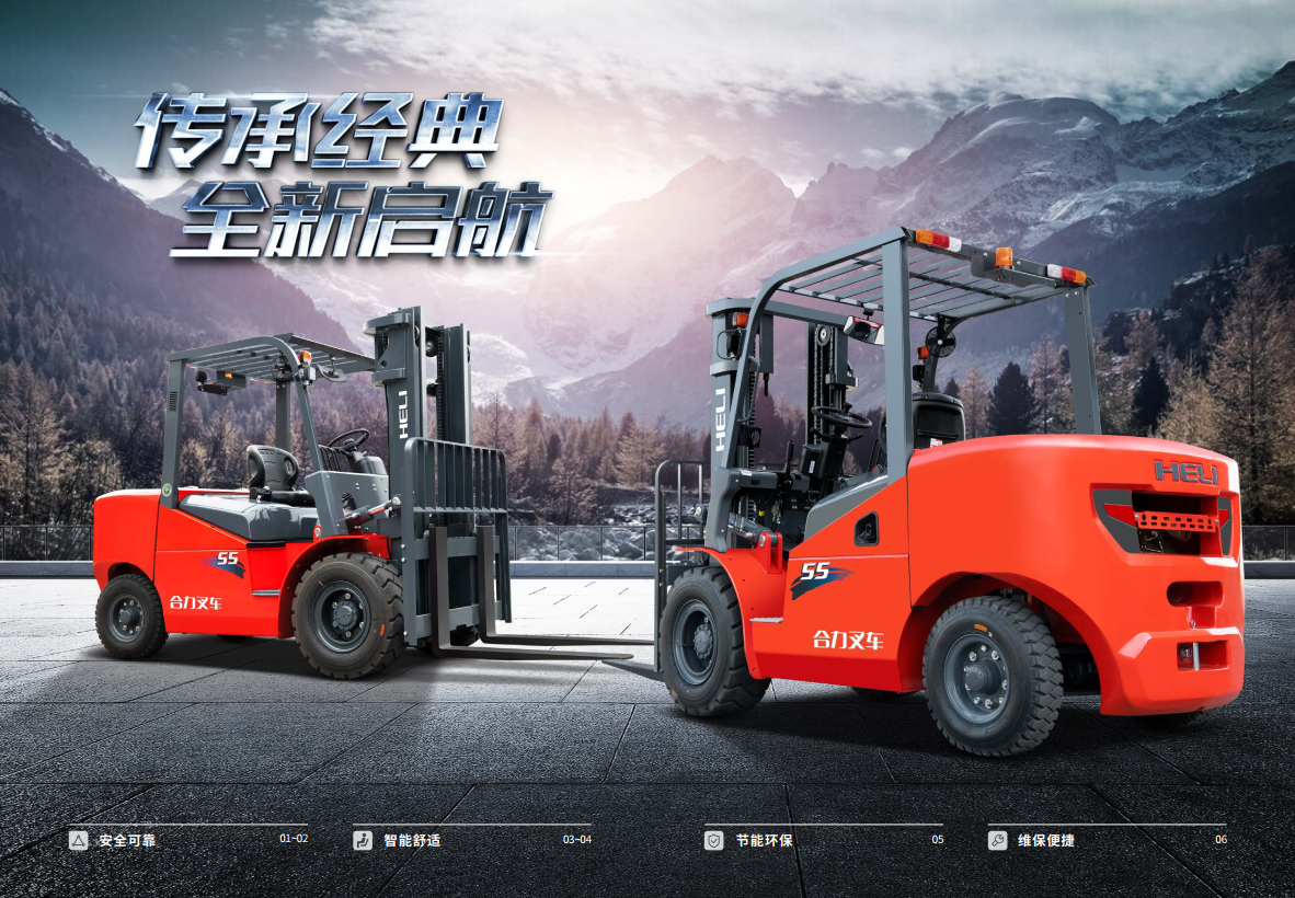 4-5.5t K2ϵ����ȼƽ����ʽ�泵2.png