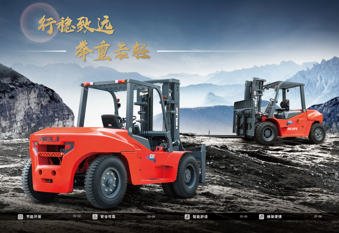 5-10t K2ϵ����ȼƽ����ʽ�泵2.png