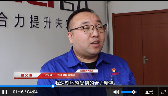 4-2 �Ļ�������������������ģ����bv��������(�й�)���޹�˾�ٷ���վ�Ļ�.jpg