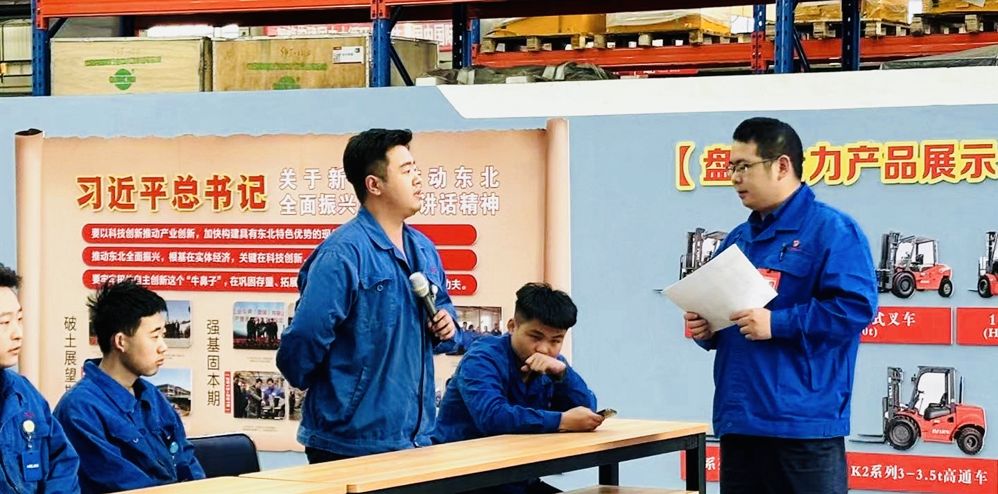 5-3 ����������ʶѧ˼�˶�.jpg