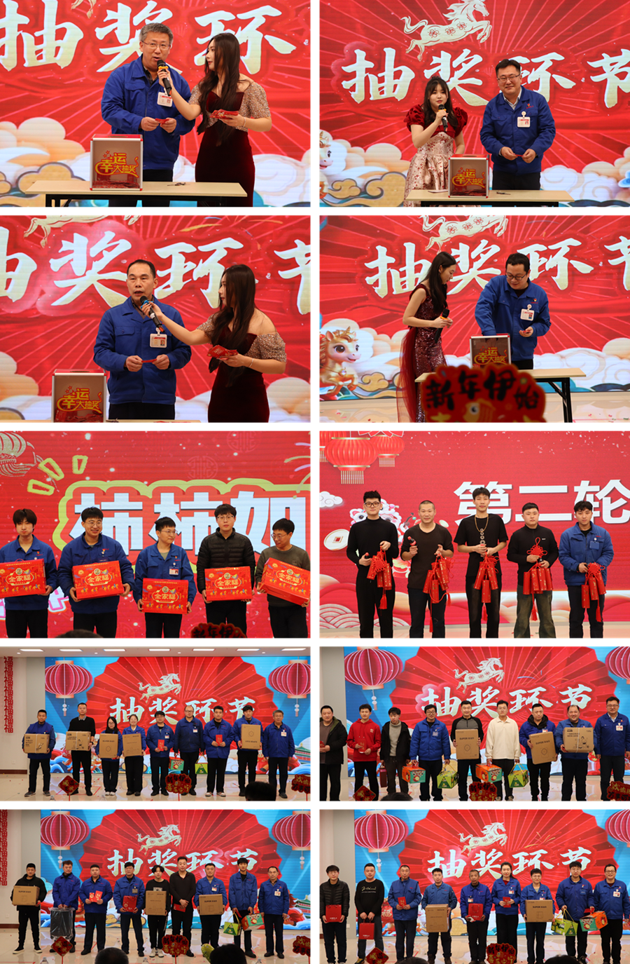 4.�齱����Ϸ�佱 ����.png