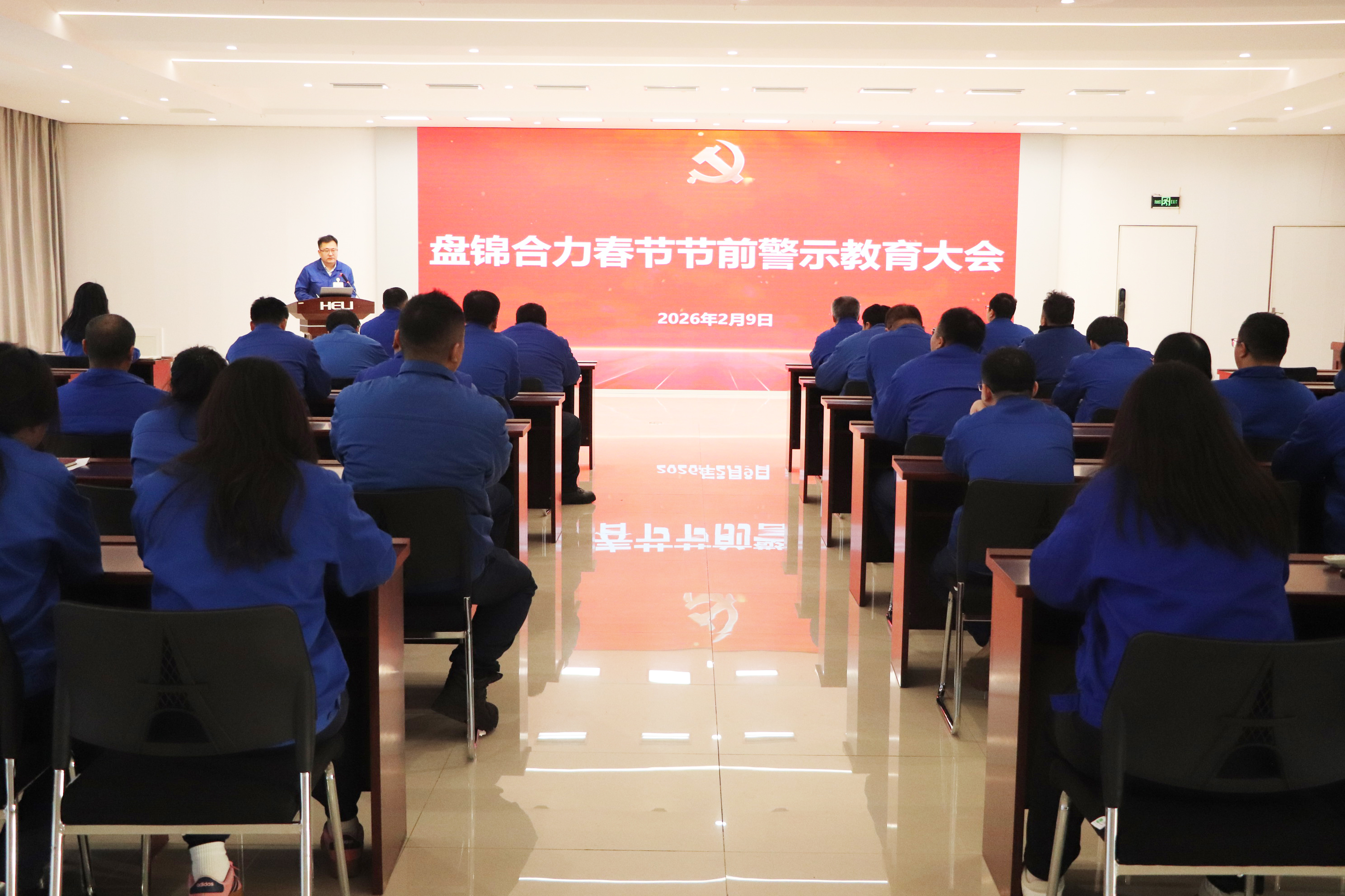 1首图聚会现场调亮.jpg 1首图聚会现场调亮.jpg