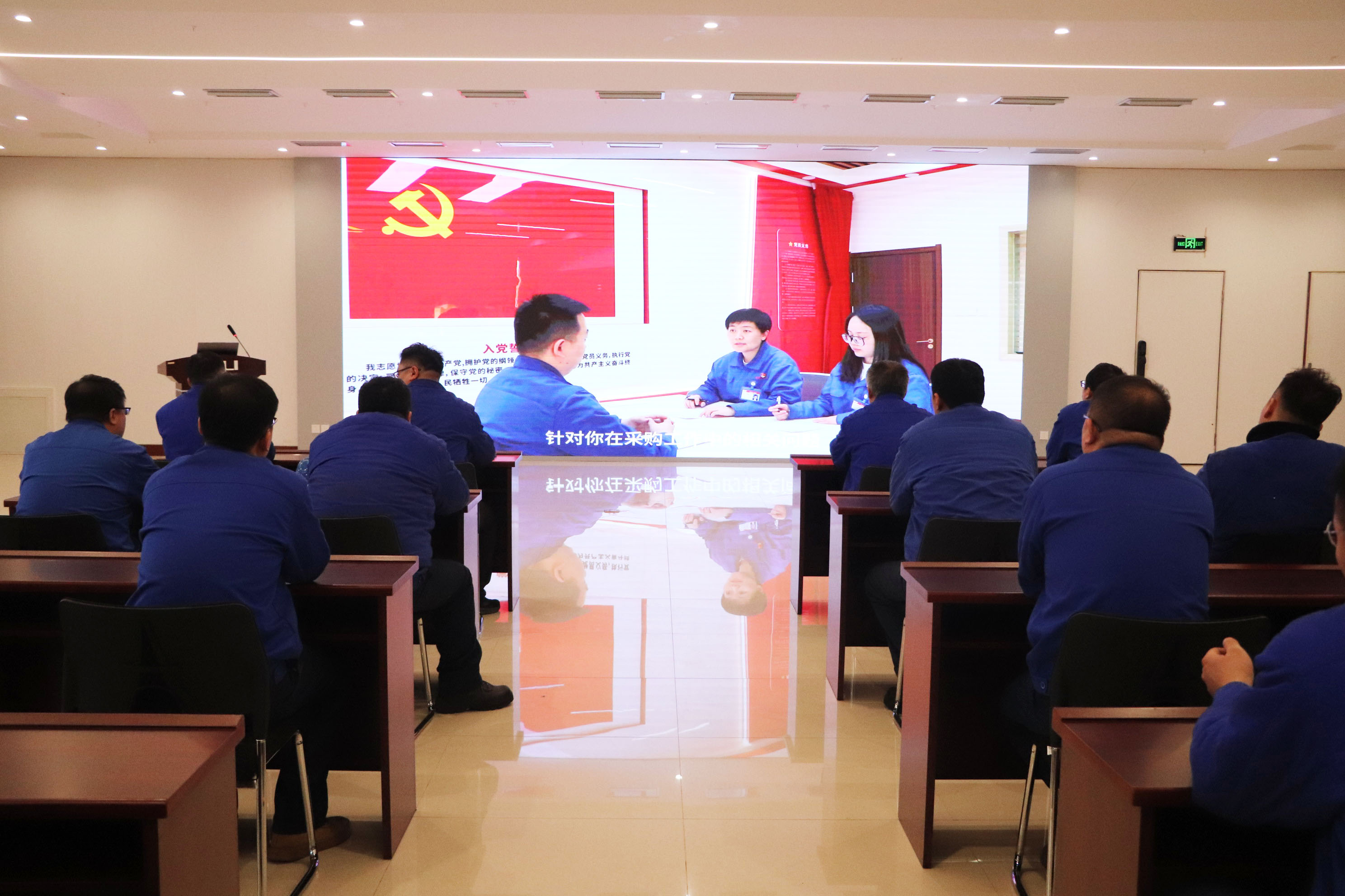 2.聚会现场 调亮.jpg 2.聚会现场 调亮.jpg