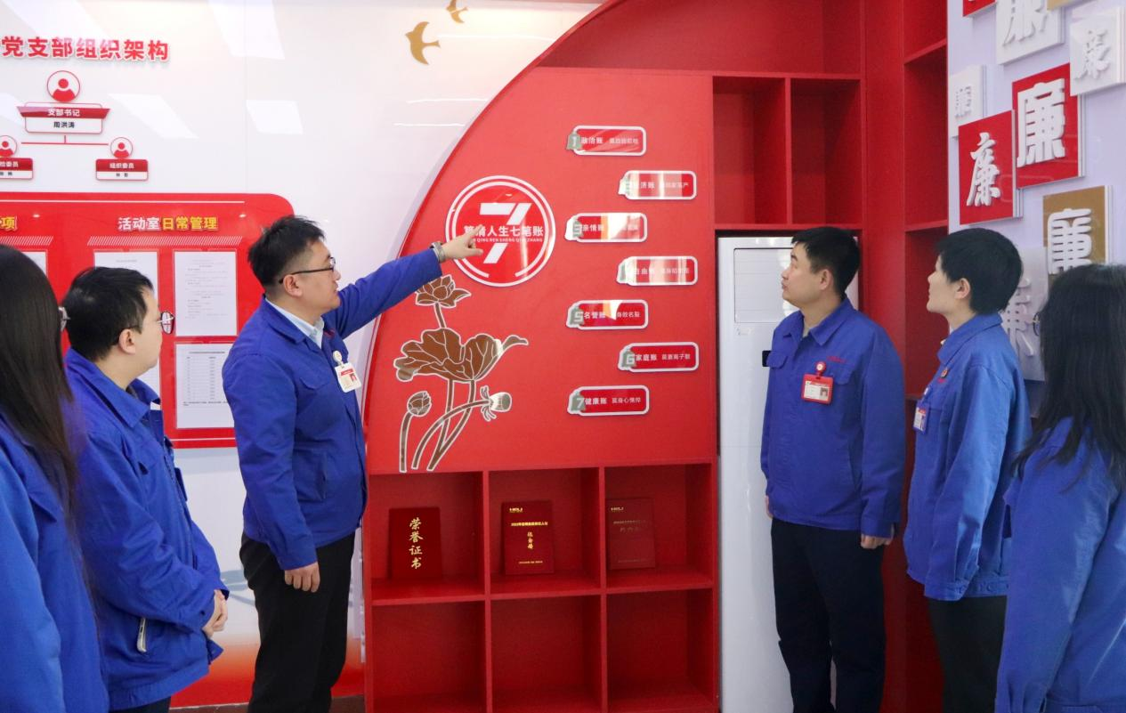 旅行党员运动室1.png 旅行党员运动室1.png