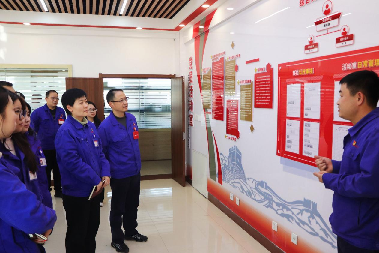 旅行党员运动室2.png 旅行党员运动室2.png