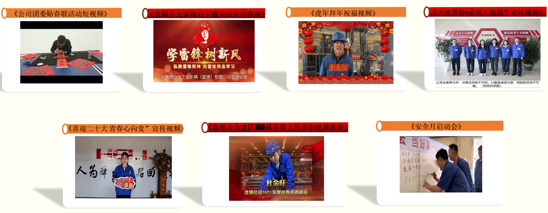 ר����Ƶ��ͼ (2).png