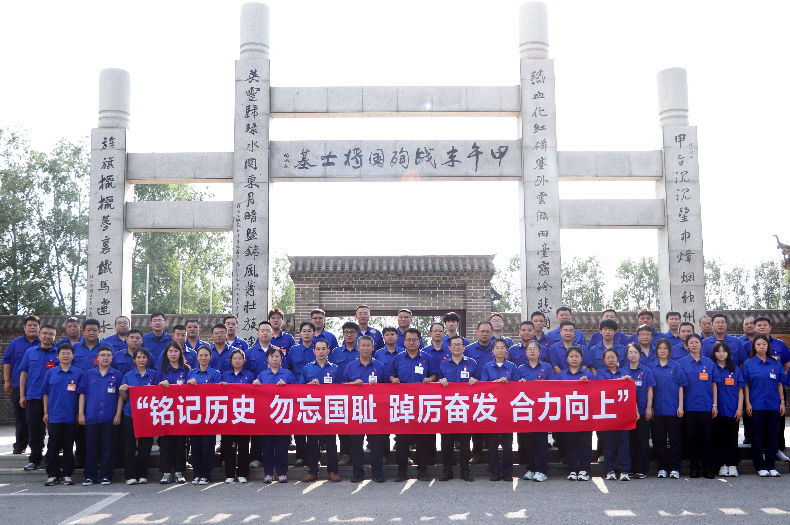 1Ö÷ÌâÔ˶¯ºÏÓ°£¨Ê×ͼ£©.JPG 1Ö÷ÌâÔ˶¯ºÏÓ°£¨Ê×ͼ£©.JPG