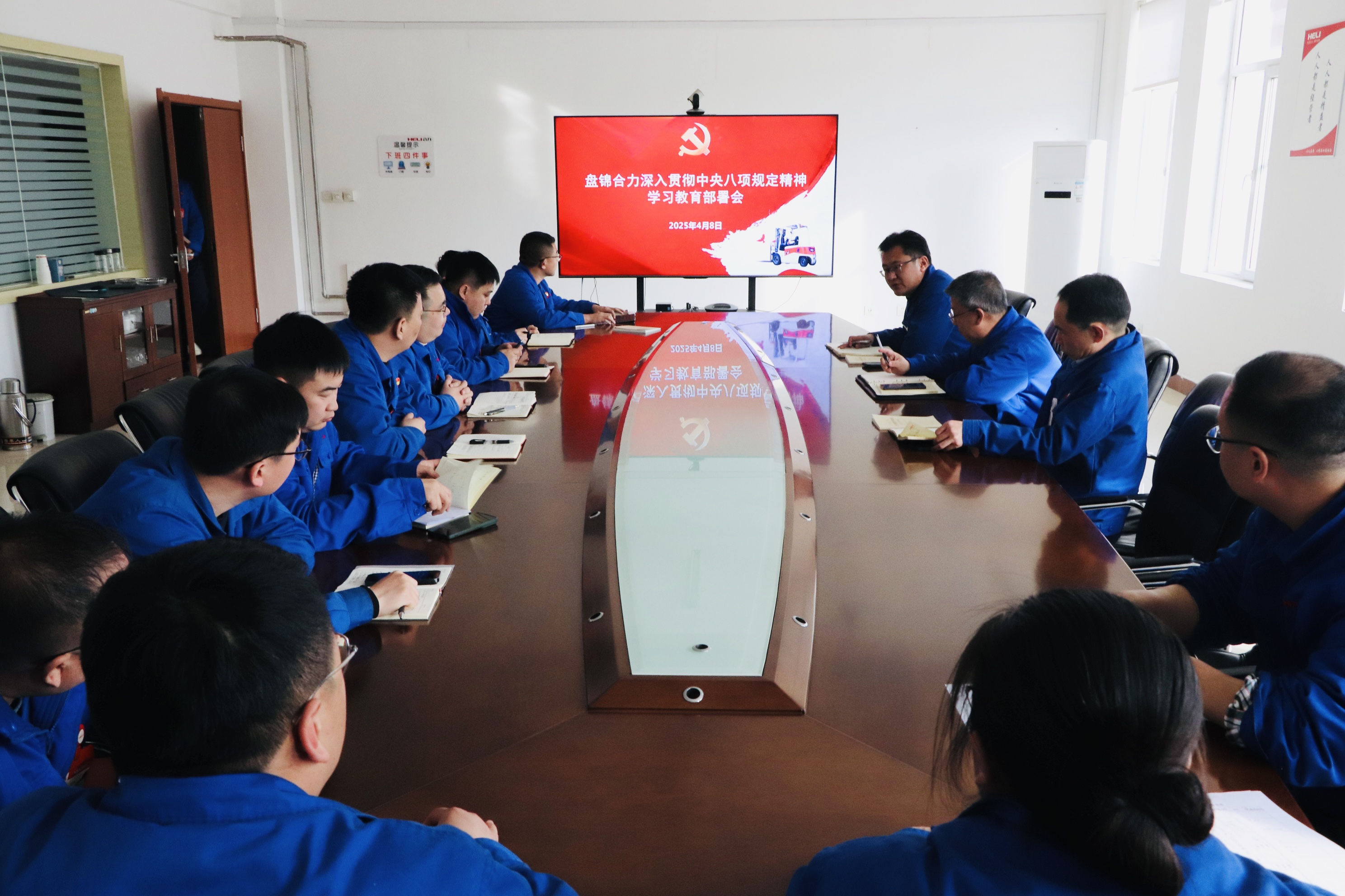 聚会现场.jpg 聚会现场.jpg