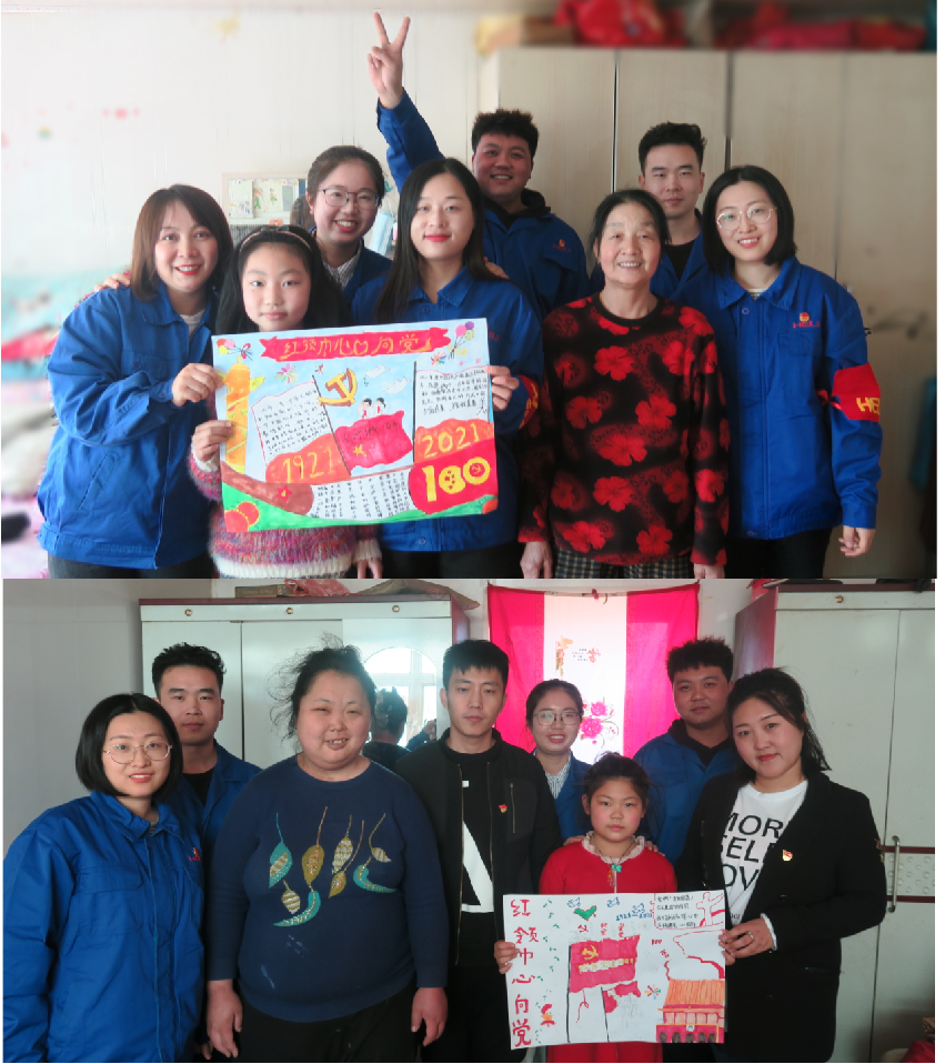 2 Ó뺢×ÓÅäºÏÍê³ÉÊÖ³±¨×÷Æ·.png 2 Ó뺢×ÓÅäºÏÍê³ÉÊÖ³±¨×÷Æ·.png