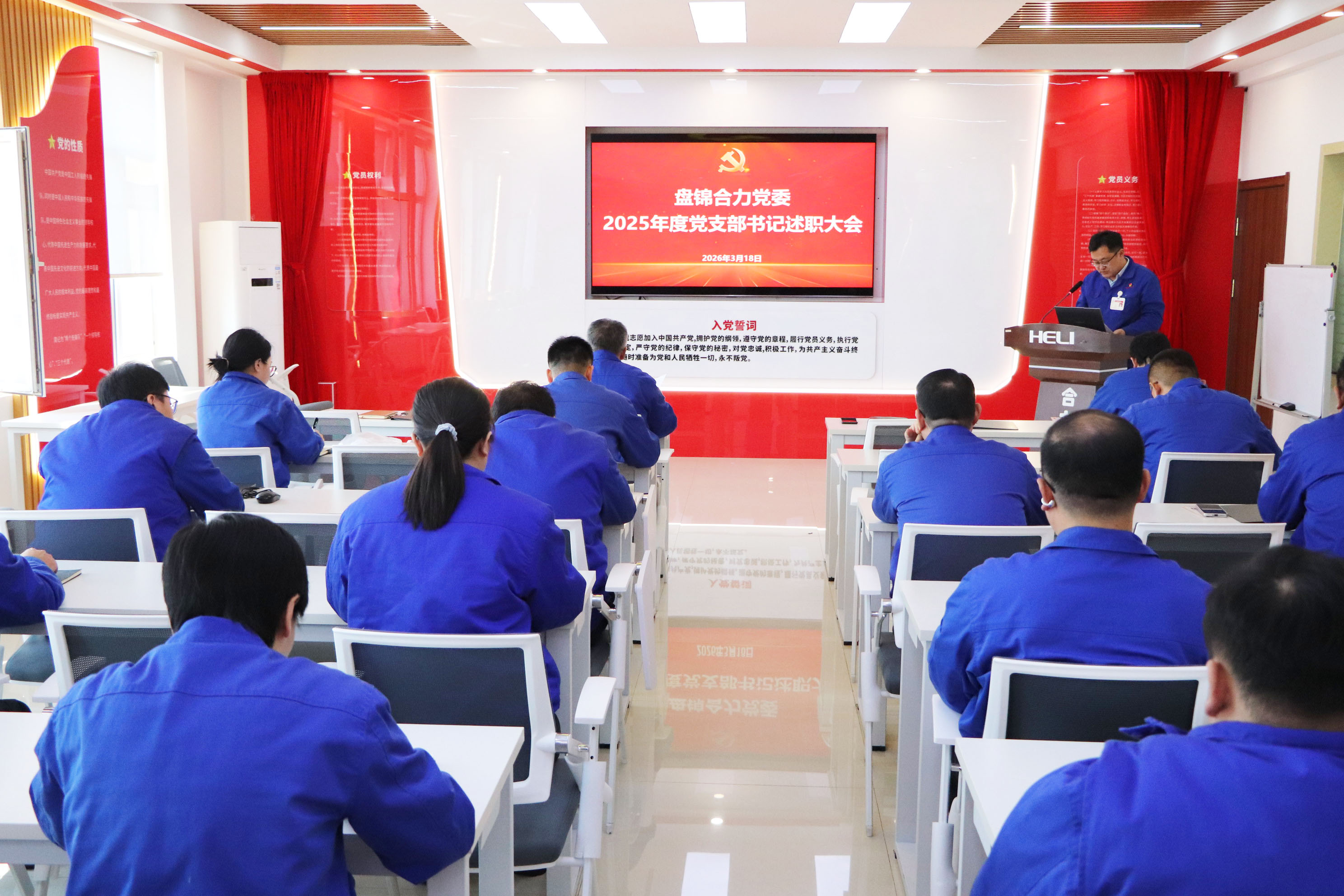 2.�̽�bv��������(�й�)���޹�˾�ٷ���վ֧�������ְ����ۻ��ֳ� ����.jpg