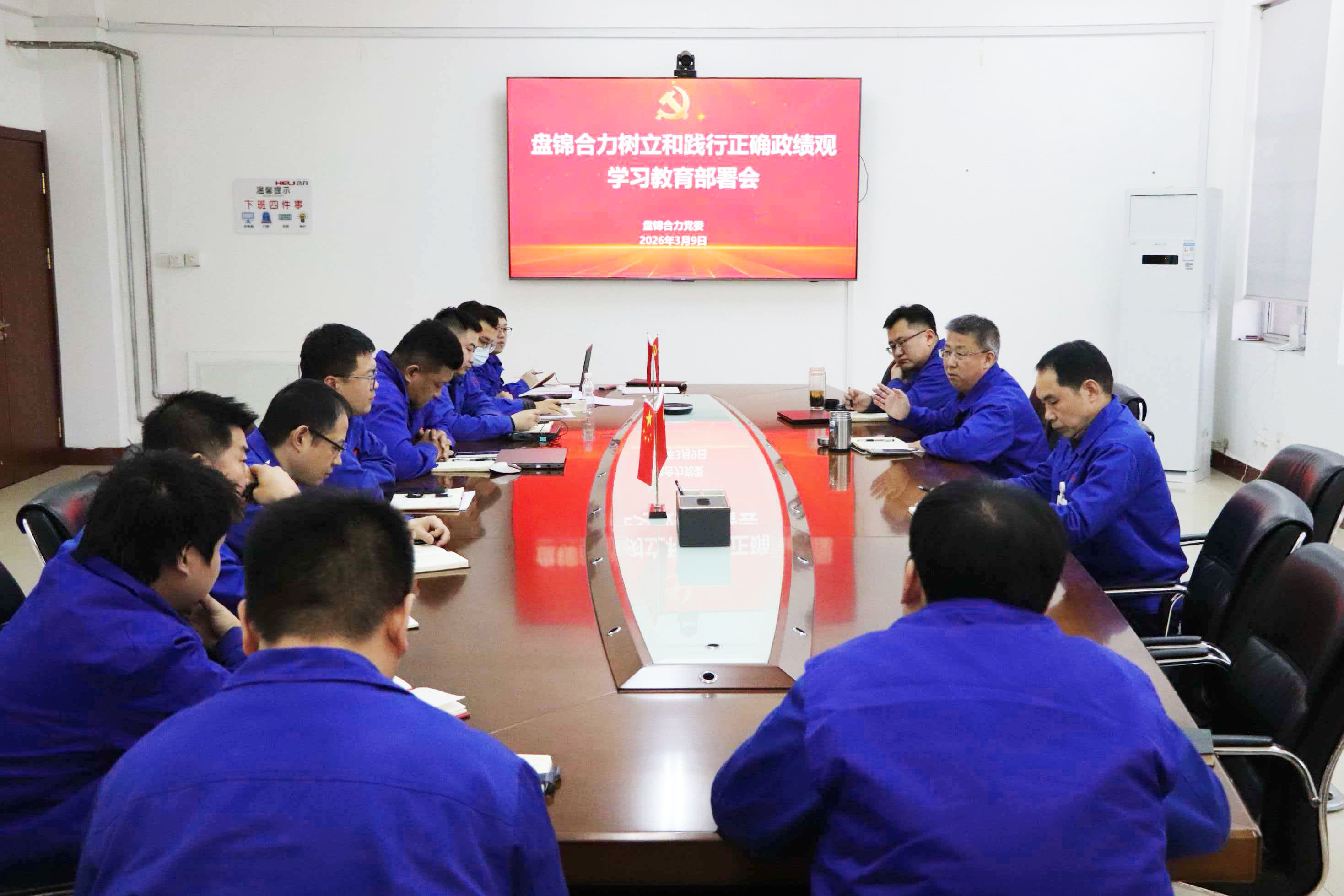 ¾Û»áÏÖ³¡µ÷ÁÁ.jpg ¾Û»áÏÖ³¡µ÷ÁÁ.jpg