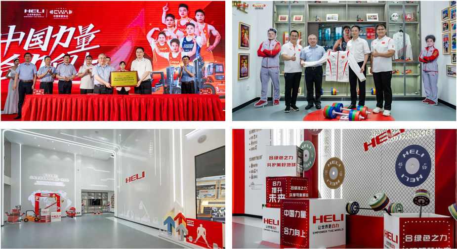 ��������(�й�)���޹�˾�ٷ���վ