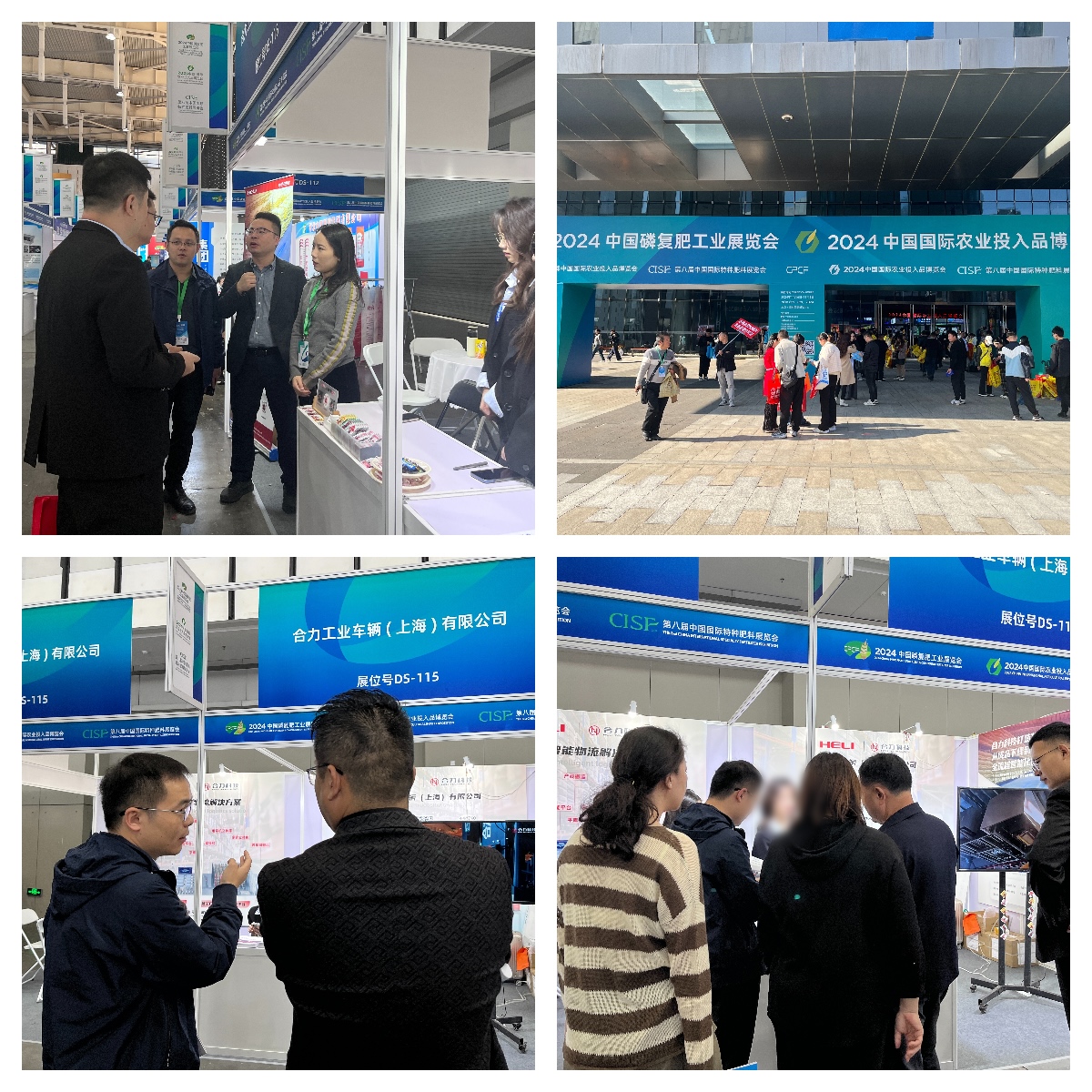 微信图片_20241112144638.jpg 微信图片_20241112144638.jpg